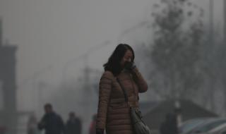 雾霾橙色预警 雾霾橙色预警